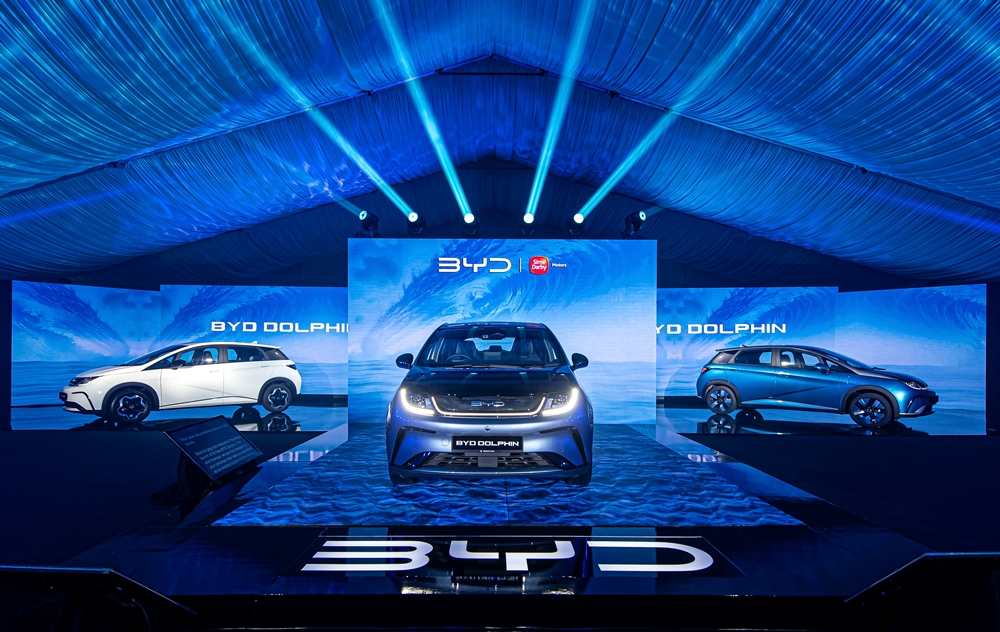 BYD Dolphin Launch