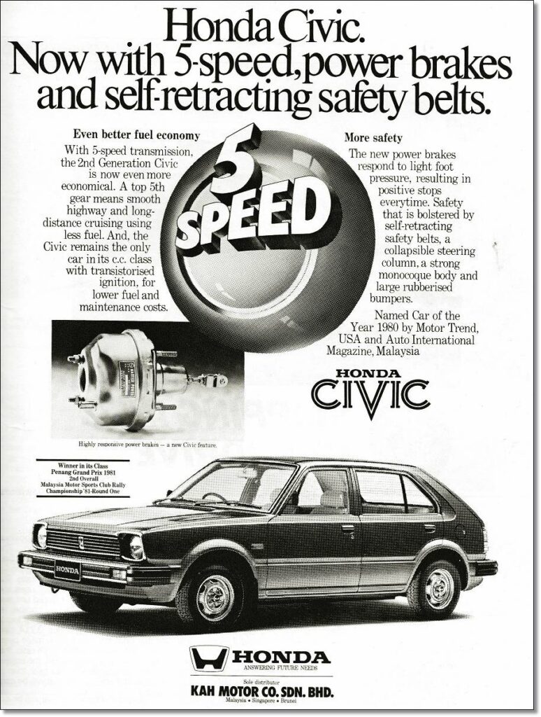 Honda Civic advertisement 1979