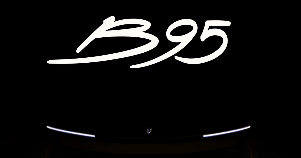 2025 Pininfarina B95 hyper Barchetta EV 