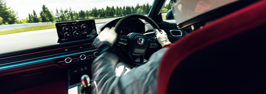 Honda Civic Type R [2023]