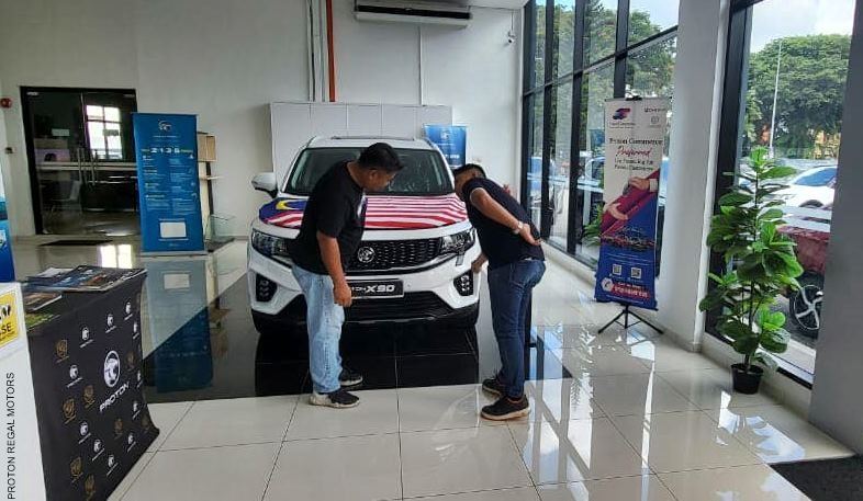 Proton showroom