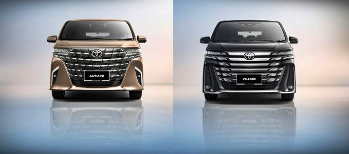 2023 Toyota Alphard & Vellfire