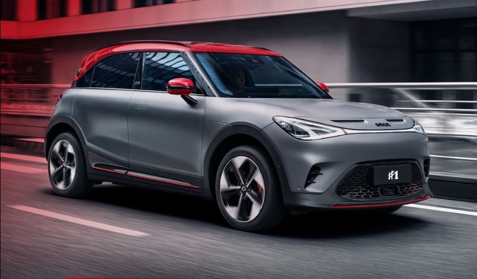 2023 smart #1 BRABUS EV
