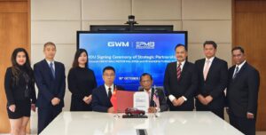 GWM-EPMB signing ceremony [2023]