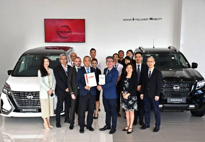 Nissan-Tan Chong