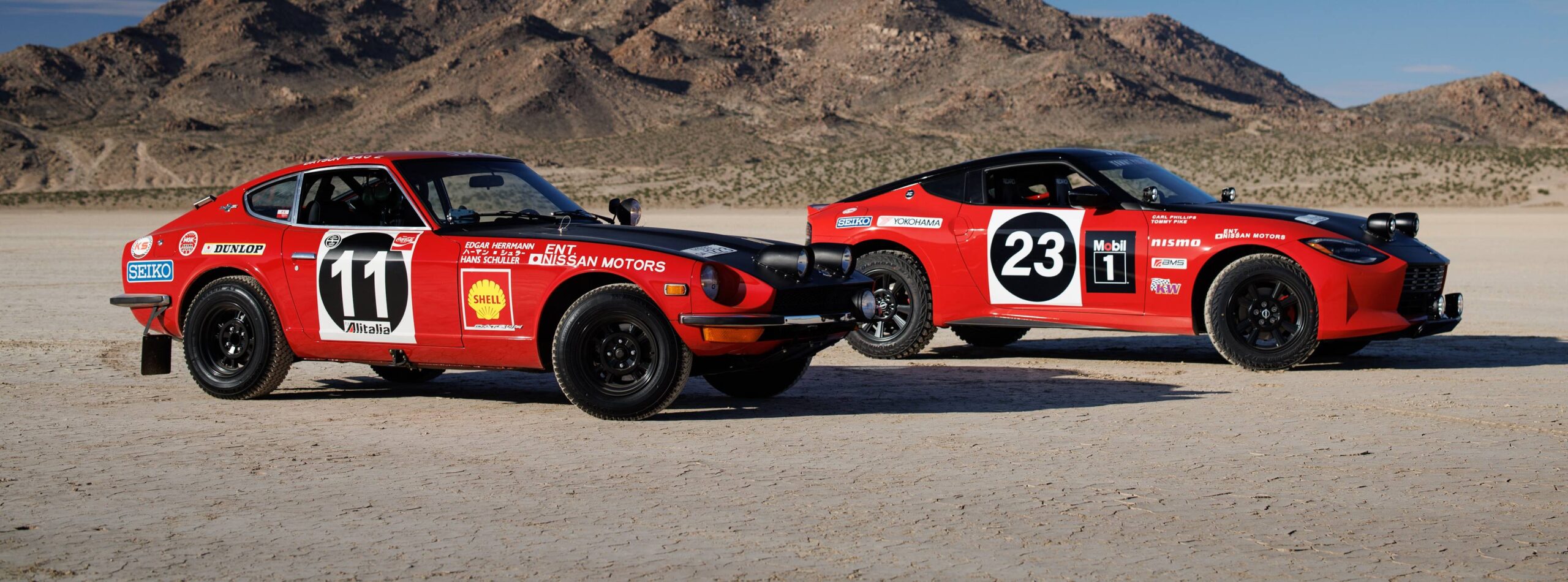 Nissan Z Safari Rally Tribute [2023]