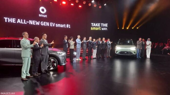 smart #1 EV launch [Nov 2023]