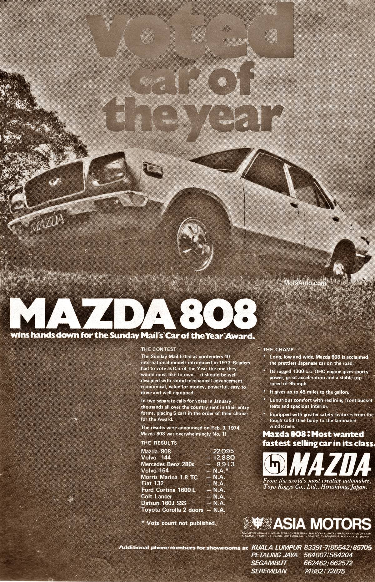 1973 Mazda 808