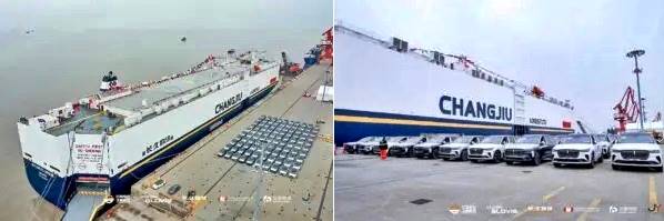 Changjiu Logistics ro-ro car-carrier [2023]