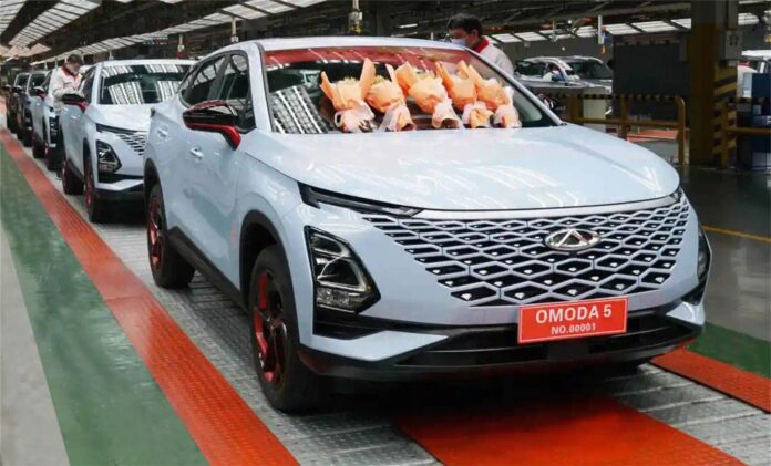 Chery OMODA 5 [2023]