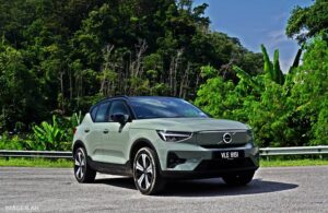 Volvo XC40 Recharge EV [2023]