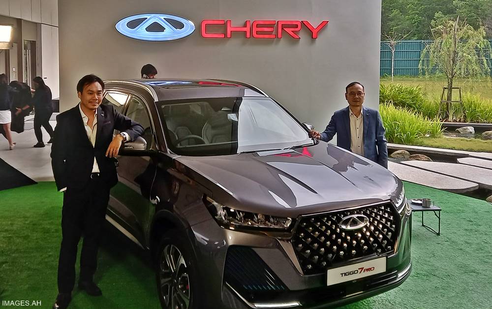 2024 Chery TIGGO 7 PRO 