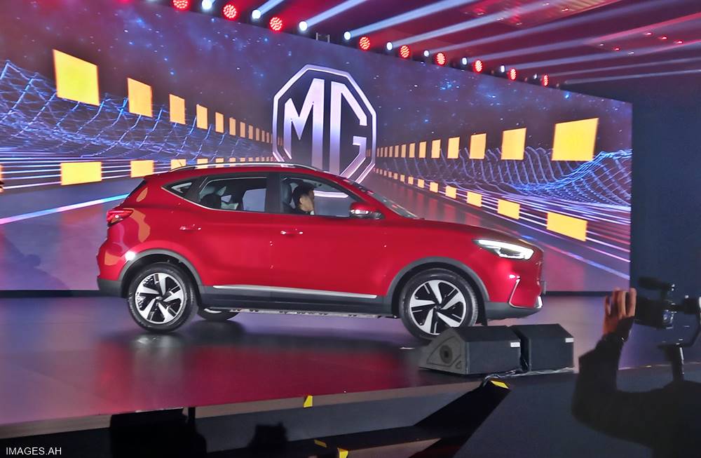 2024 MG ZS EV