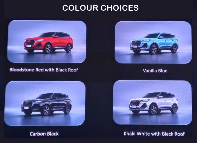 Chery TIGGO 7 PRO [2024] 