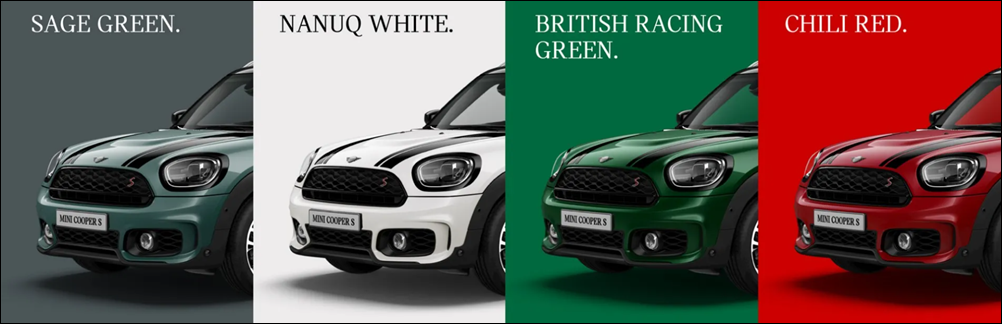 MINI Countryman JCW Trim [2024] 
