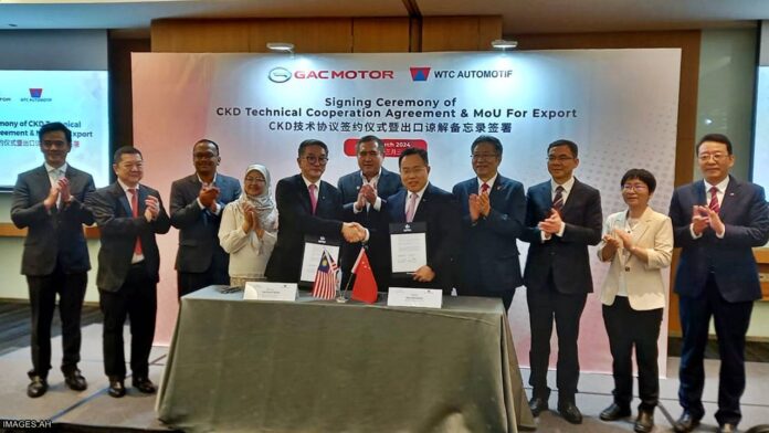 WTCA GAC signing ceremony