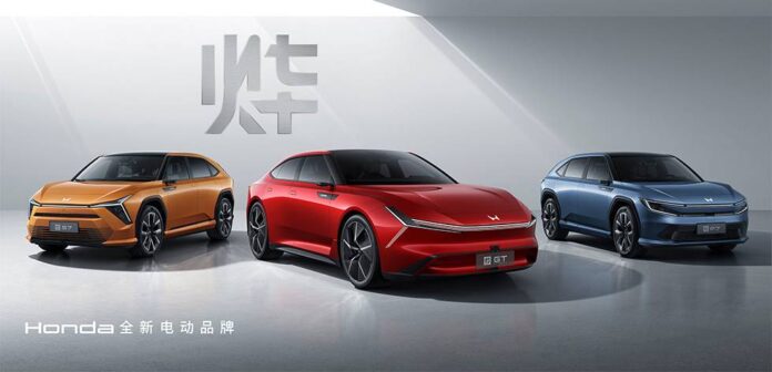 Honda Ye Series [2024]