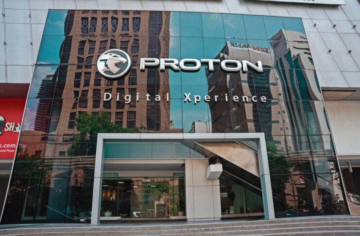 PROTON DX Centre