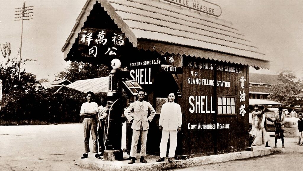 Shell Malaysia's clarification doesn't answer the question