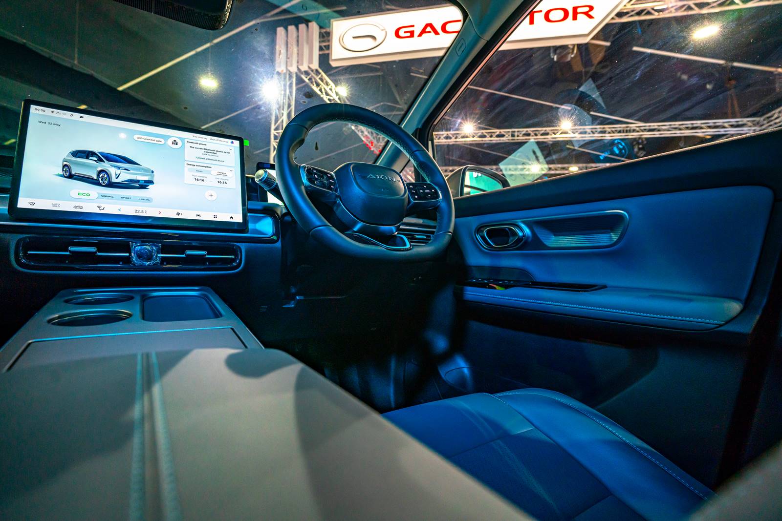 GAC AION Y Plus EV [2024] 