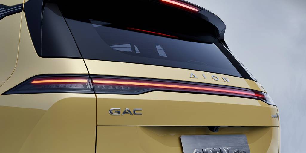 GAC AION Y Plus EV [2024] 