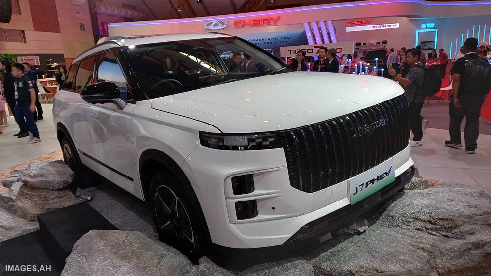 JAECOO J7 PHEV