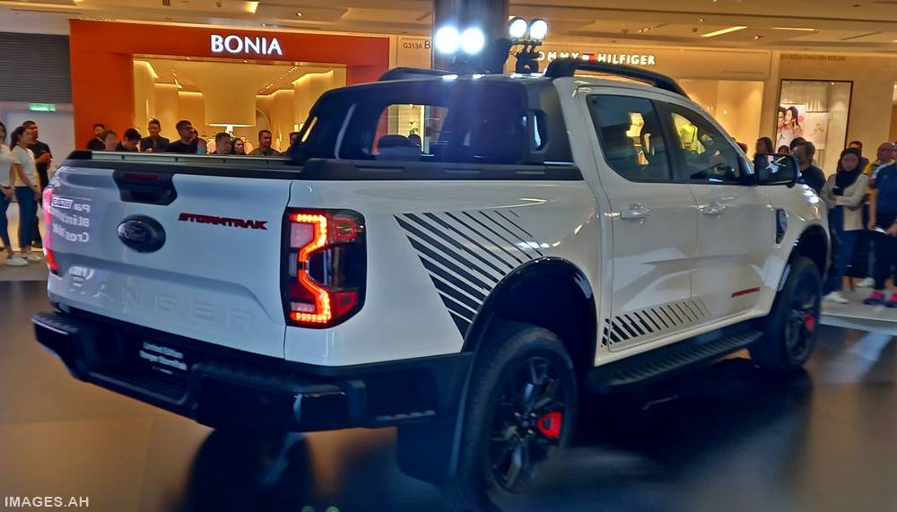 Ford Ranger StormTrak [2024]