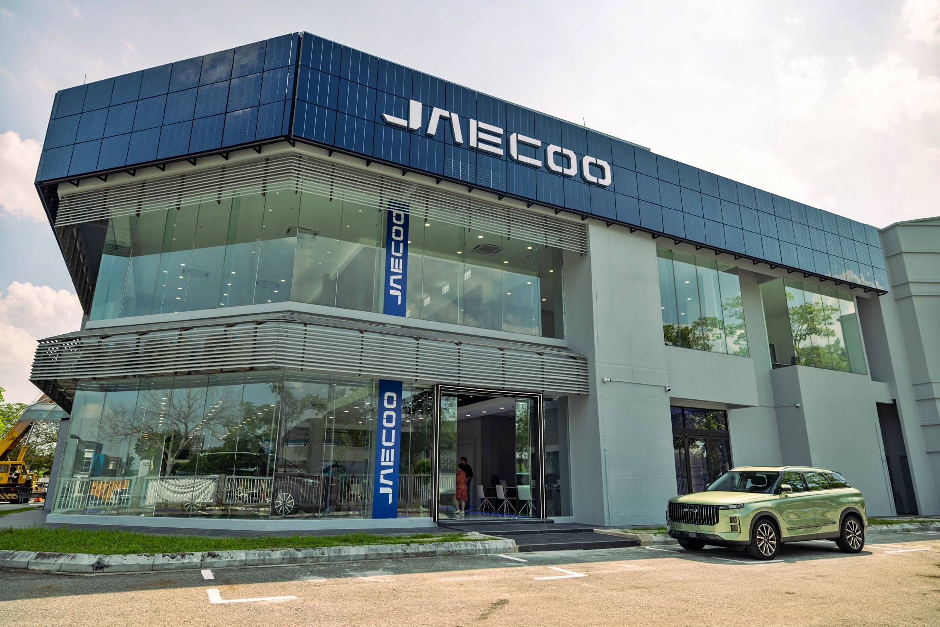JAECOO Malaysia