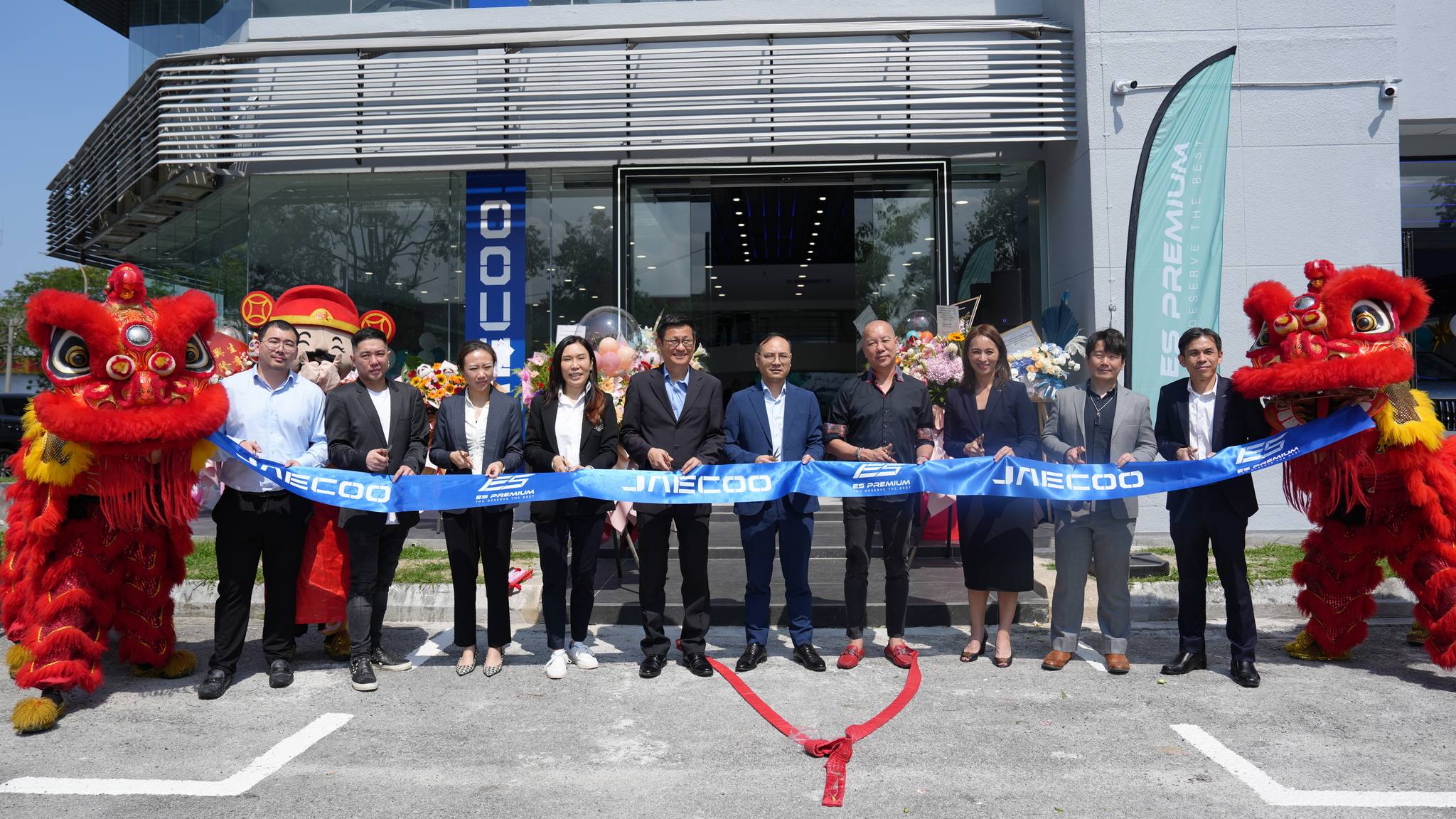 JAECOO Malaysia