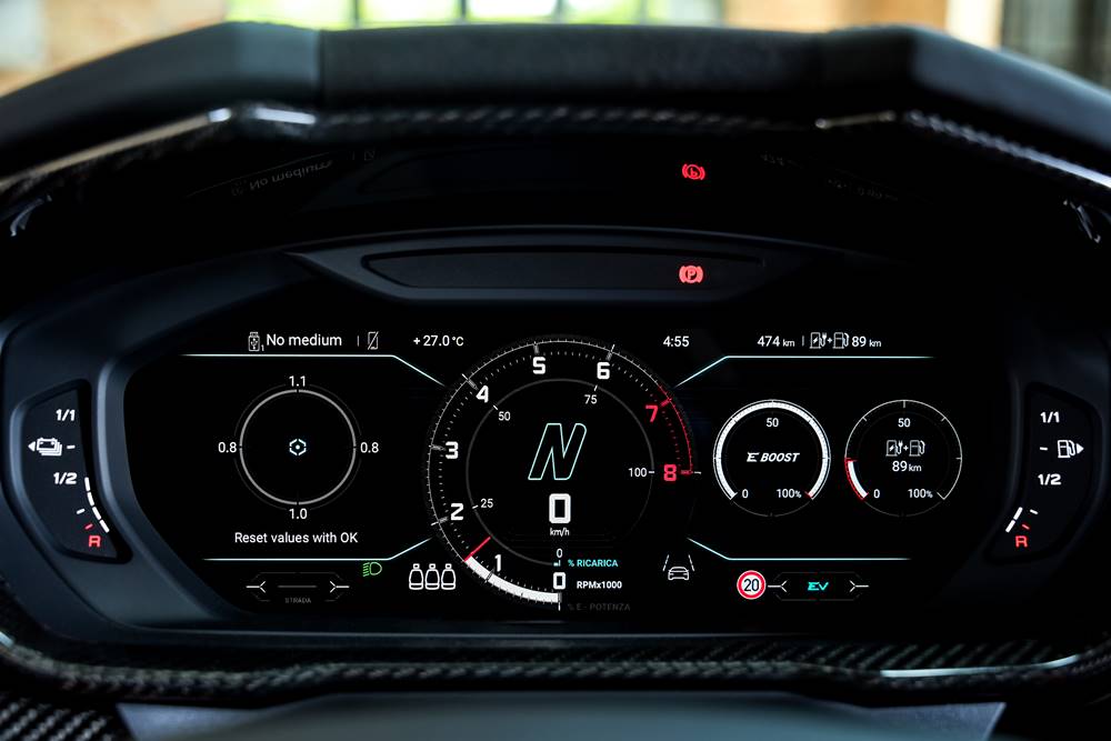 Lamborghini Urus SE PHEV [2024]