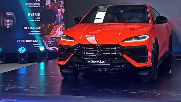 Lamborghini Urus SE PHEV [2024]