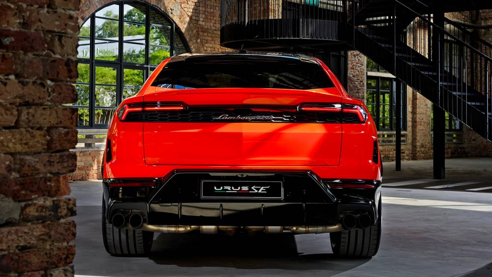 Lamborghini Urus SE PHEV [2024]
