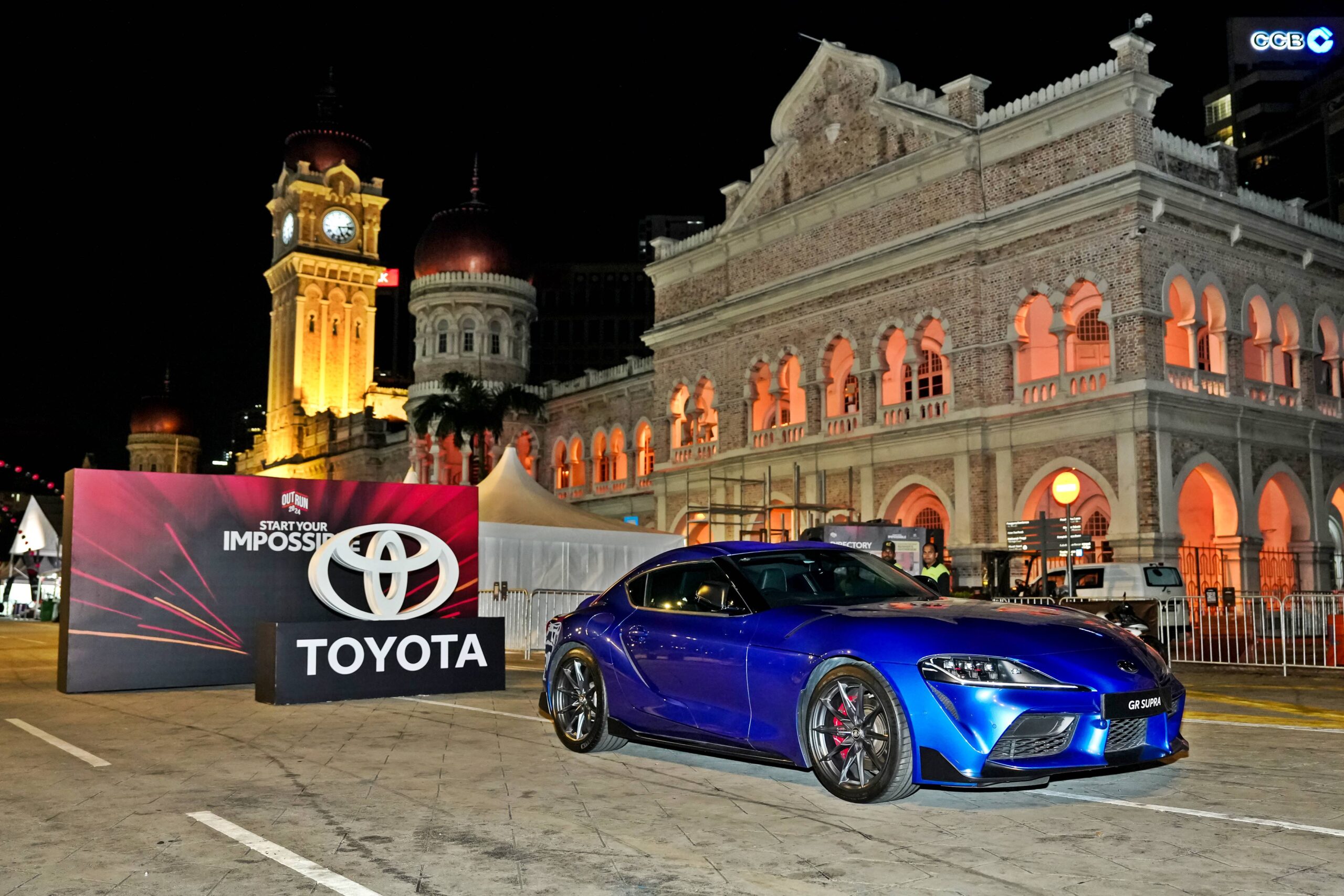 Toyota START YOUR IMPOSSIBLE Outrun 2024