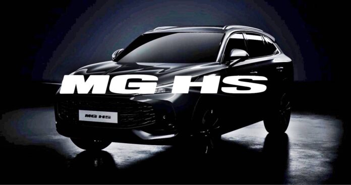 2024 MG HS