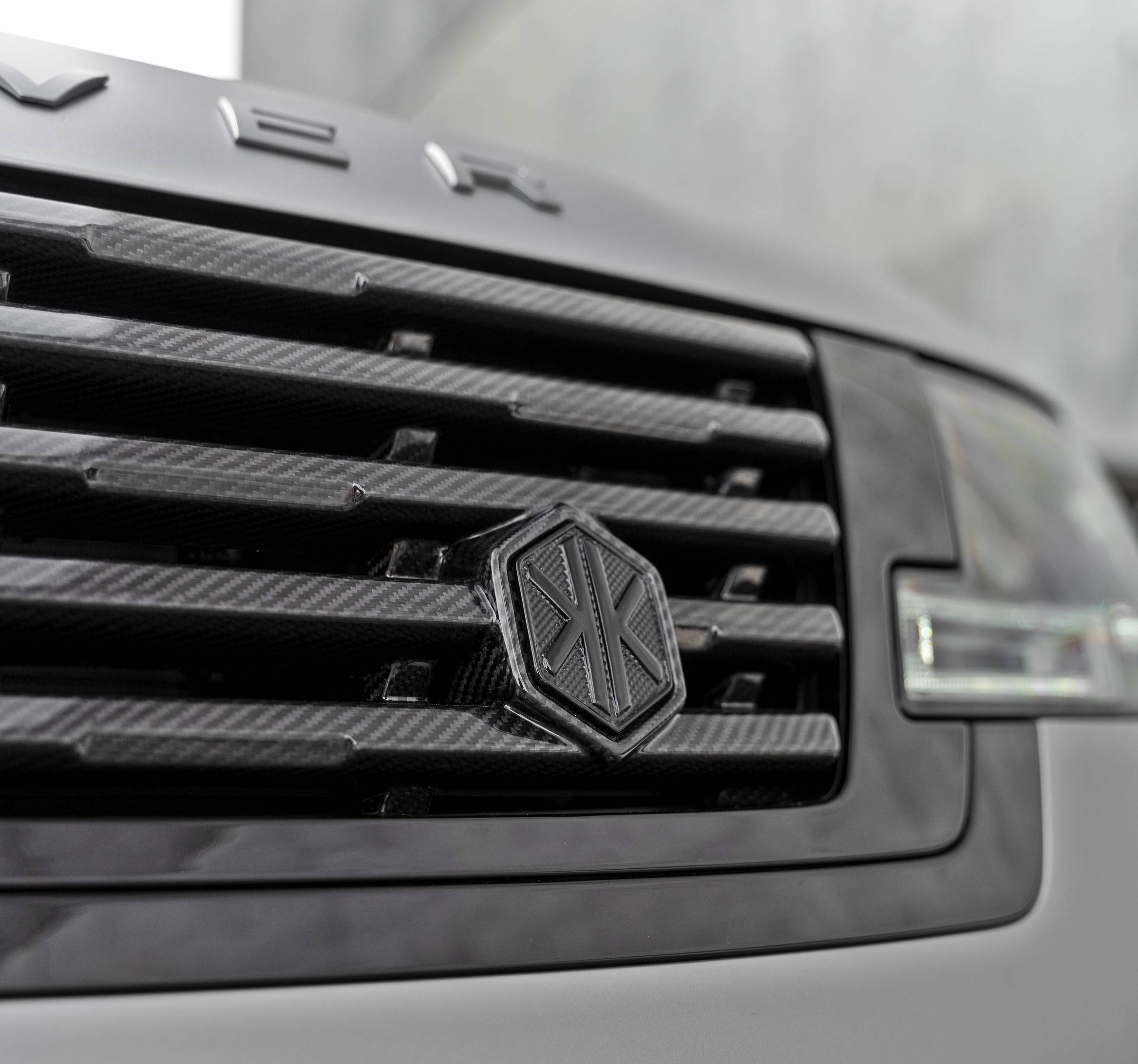 Kim Kardashian's Range Rover [2024]