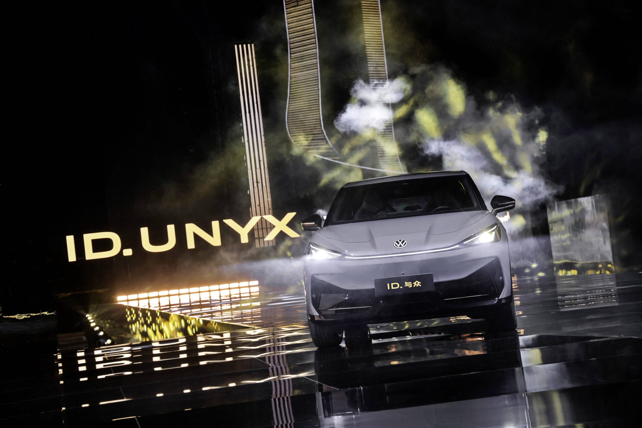 Volkswagen ID.UNYX [2024] EV