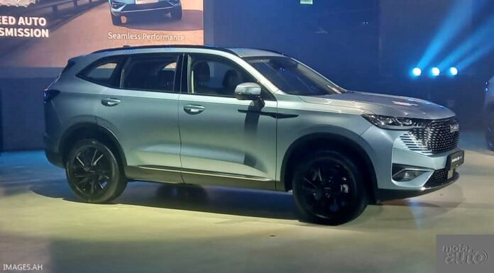 `GWM Haval H6 HEV [2024]