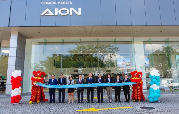 WTCA-GAC-AION
