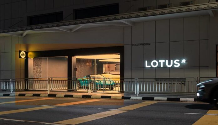 Lotus Penang Store [December 2024]