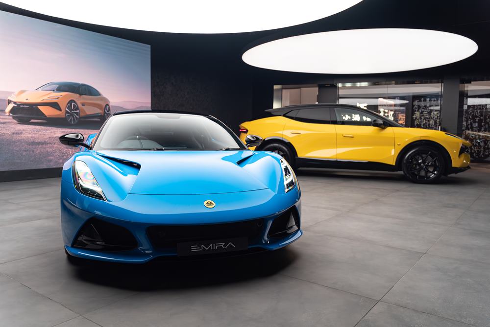 Lotus Penang Store [December 2024] 