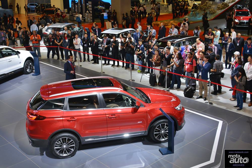 Proton X70 [2018]