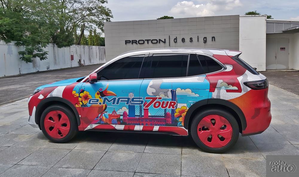 Proton e.MAS 7 EV [2024] 