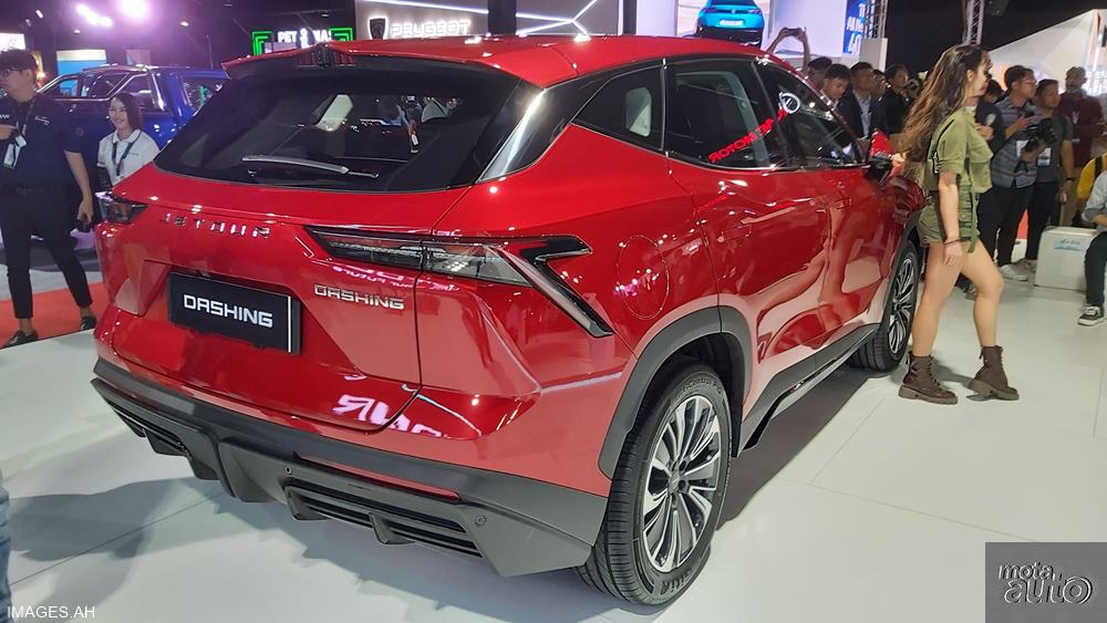JETOUR Dashing [2024]
