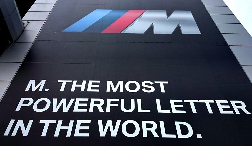 BMW M- The Most Powerful Letter in the World