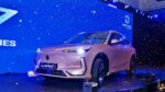 Proton Nepal