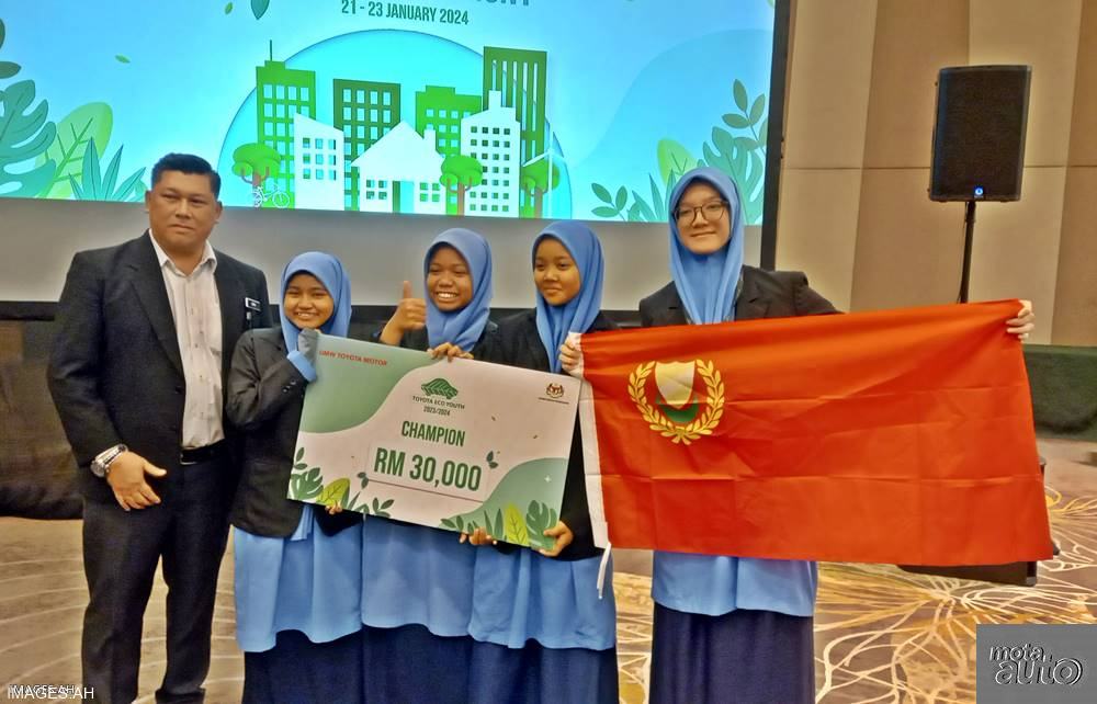 Toyota Eco Youth 2023-2024
