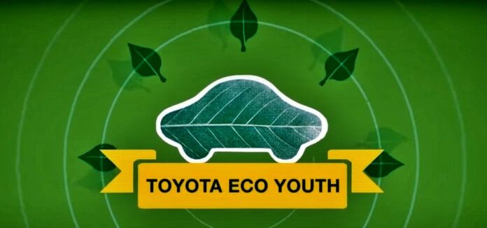 Toyota Eco Youth [2025]