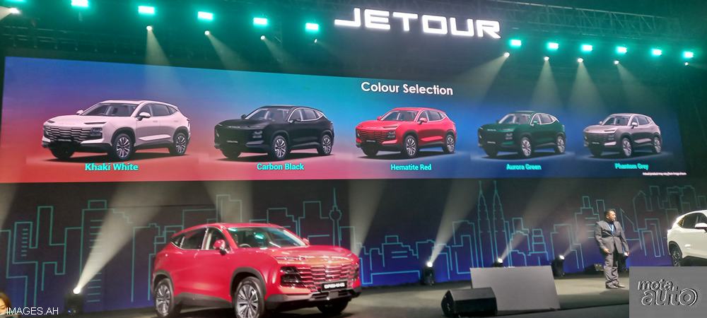 JETOUR Dashing [2025]