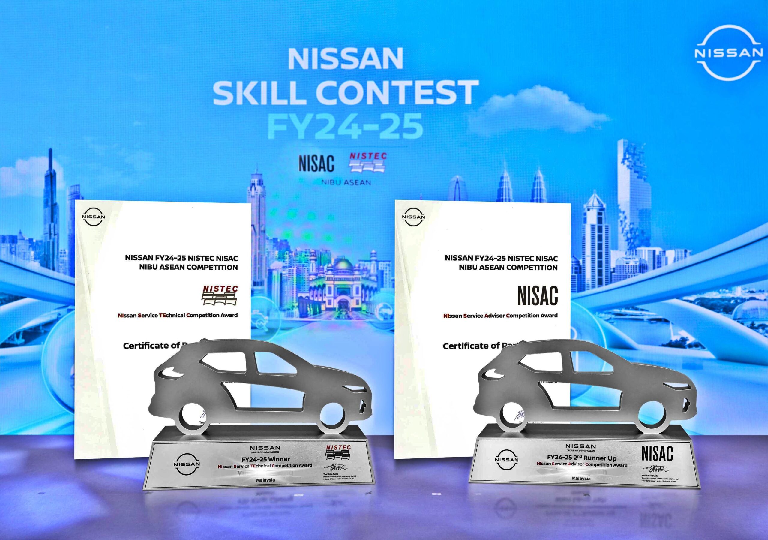 Nissan NISTEC & NISAC Award [2025]