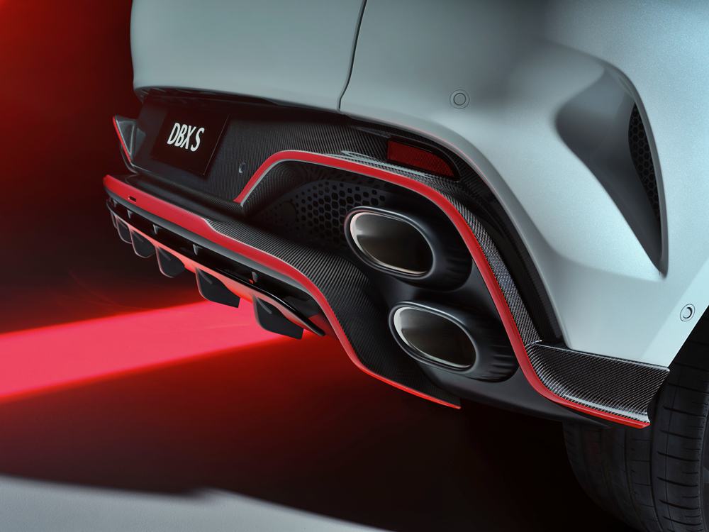 Aston Martin DBX S [2025]